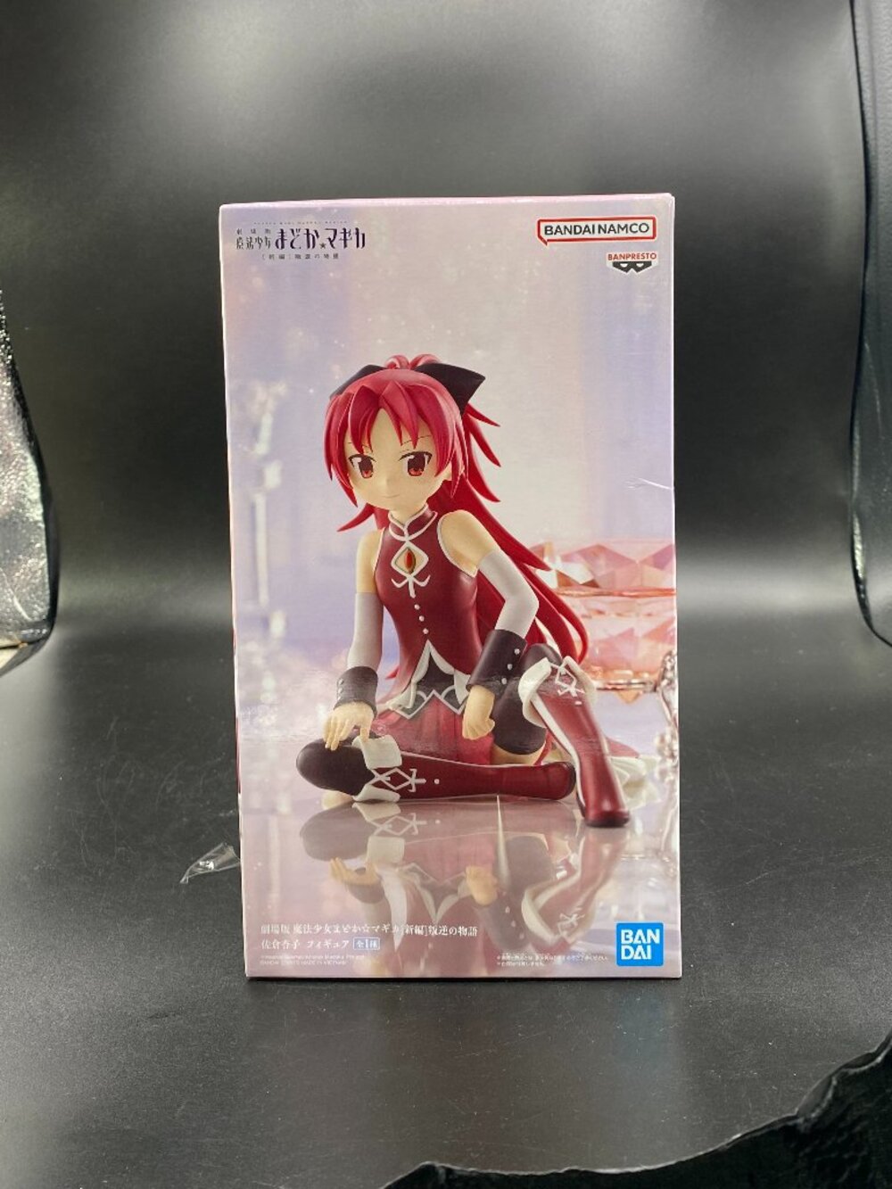 Puella Magi Madoka Magica Movie Rebellion Madoka Kaname Figure Banpresto New